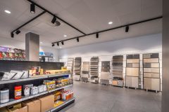 Canilo_0_230725_0008