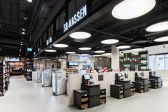 Oktalite Referenz Projekt | Akzenta in Dortmund
2023, Akzenta, Beleuchtung, CM-2078, Dortmund, Ladenbau, Licht, NRW, Oktalite, Oktalite-Referenz, Supermarkt